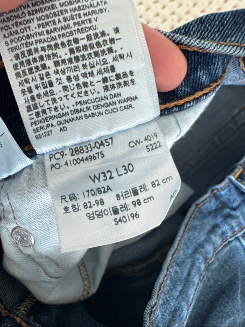 Men’s Levi’s - Picture 3 of 3